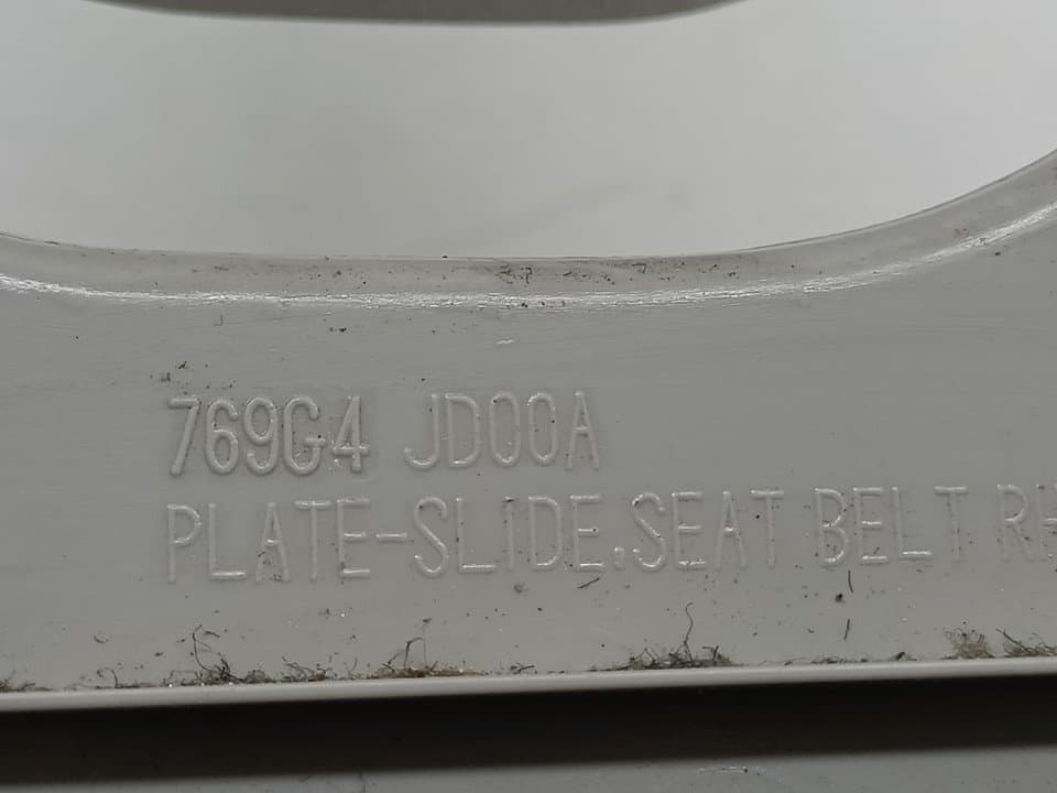 Plastico NISSAN QASHQAI (J10) 3
