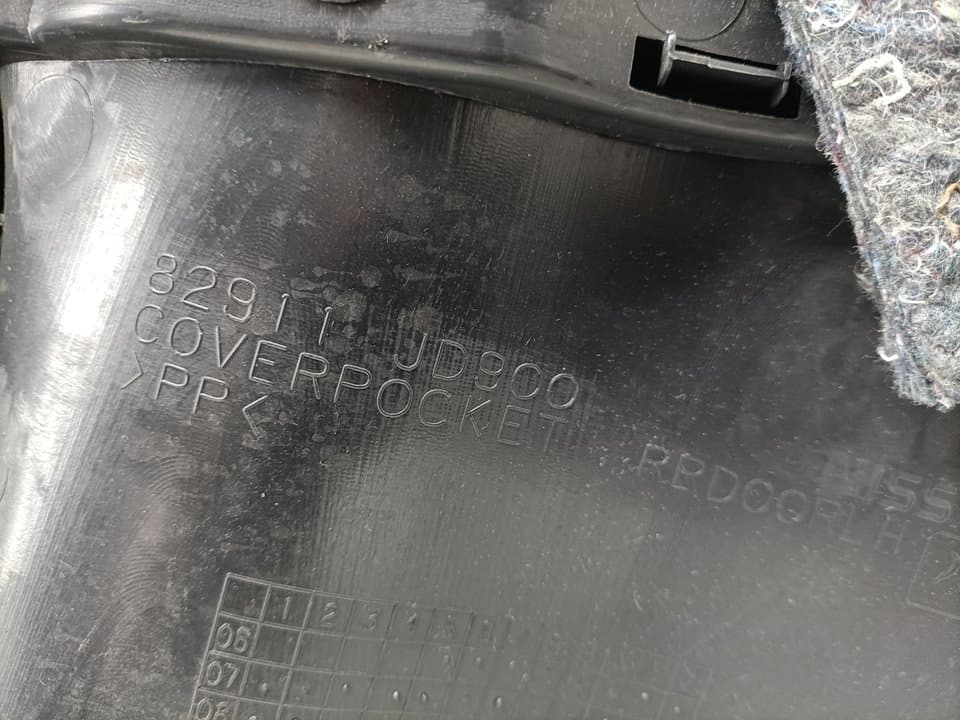 Recambio NISSAN QASHQAI (J10) ref. 82911JD900 3