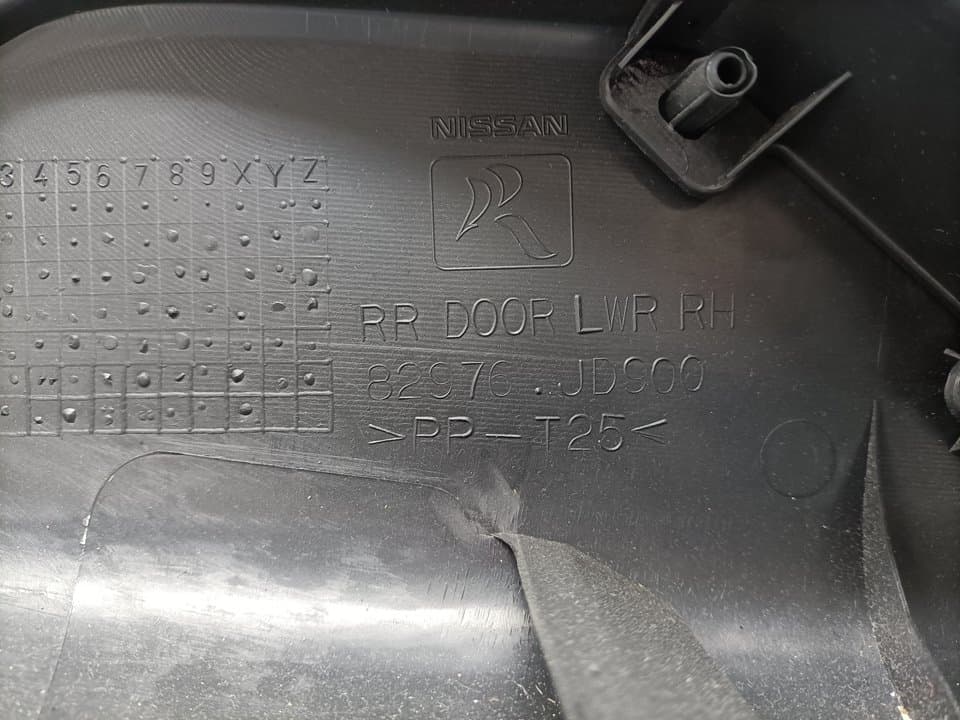 Guarnecido puerta delantera derecha NISSAN QASHQAI (J10) 3