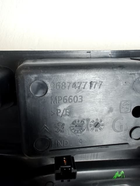 Moldura interior CITROEN C4 II (NC_) 2