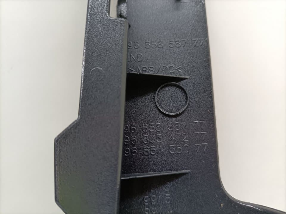 Plastico PEUGEOT 3008 3