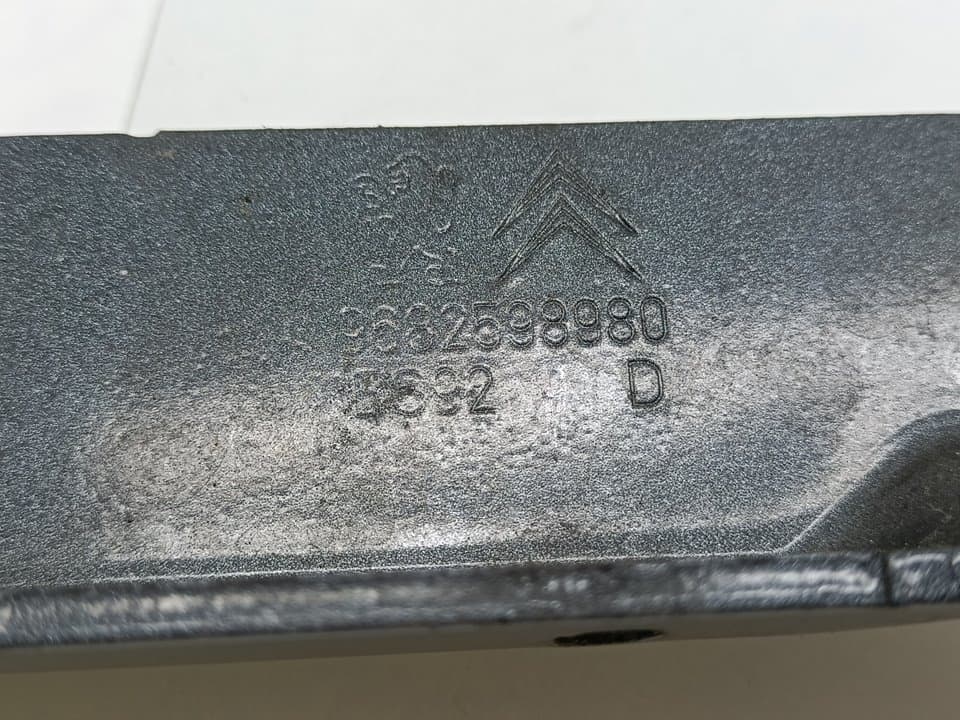 Recambio PEUGEOT 3008 ref. 9682598980 2