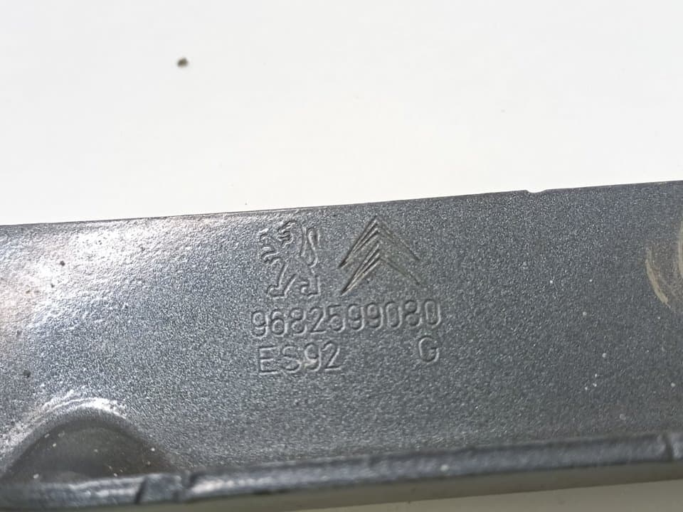 Recambio PEUGEOT 3008 ref. 9682599080 2