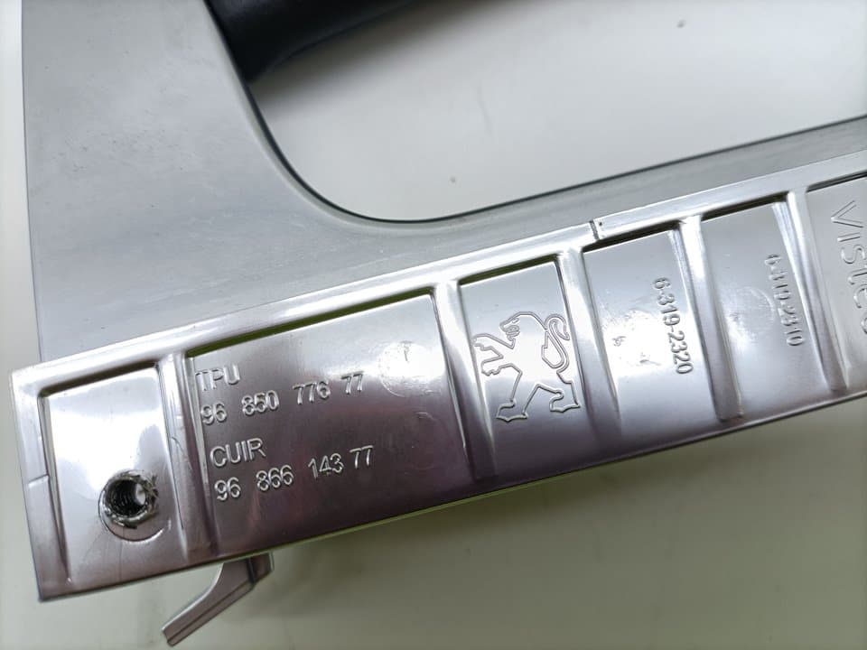 Plastico PEUGEOT 3008 2