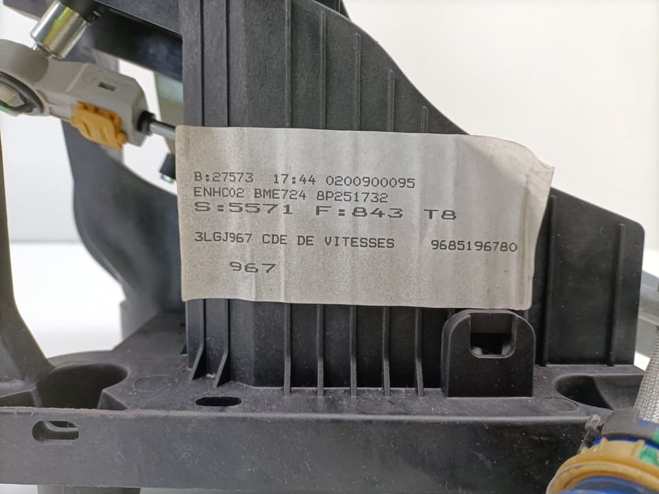 Palanca cambio PEUGEOT 3008 5