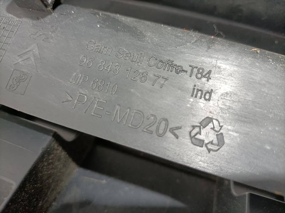 Recambio PEUGEOT 3008 ref. 9684312677 2