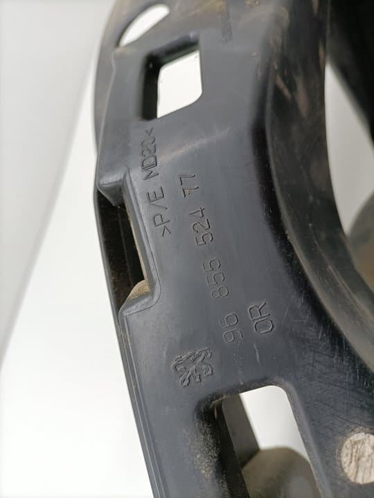 Recambio PEUGEOT 3008 ref. 9685552477 4