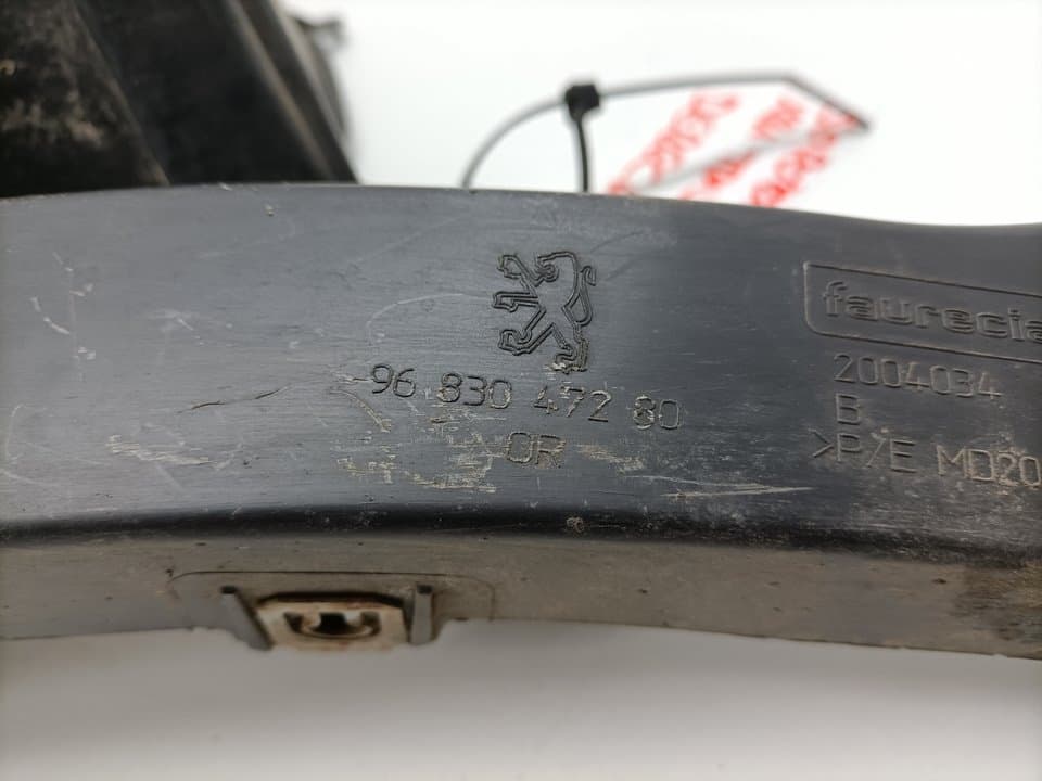 Recambio PEUGEOT 3008 ref. 9685552477 3
