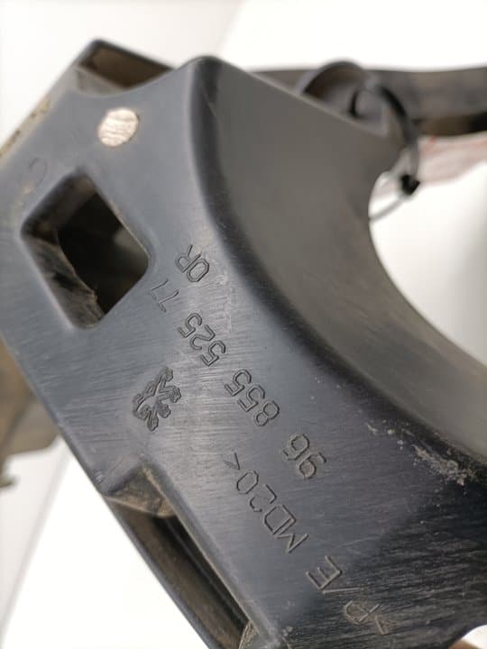 Recambio PEUGEOT 3008 ref. 9685552577 4