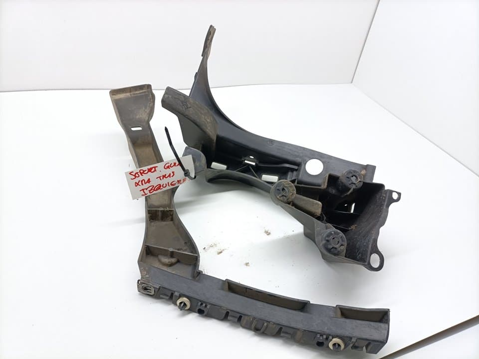 Recambio PEUGEOT 3008 ref. 9685552577 2
