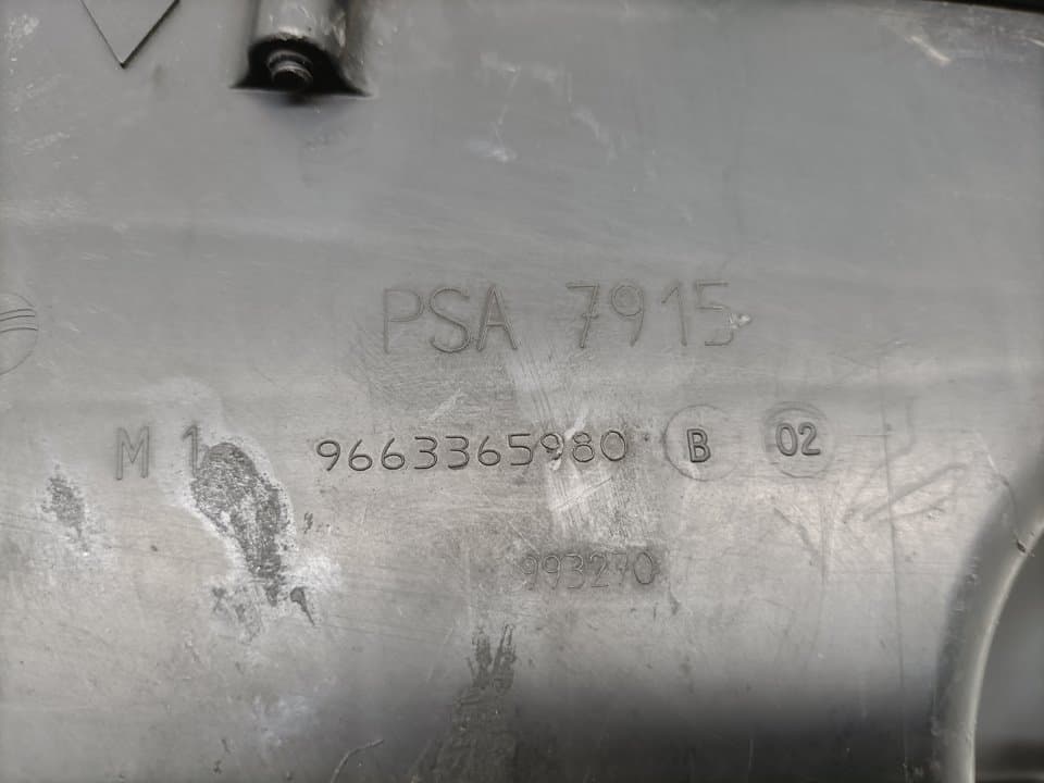 Caja filtro aire PEUGEOT 3008 4