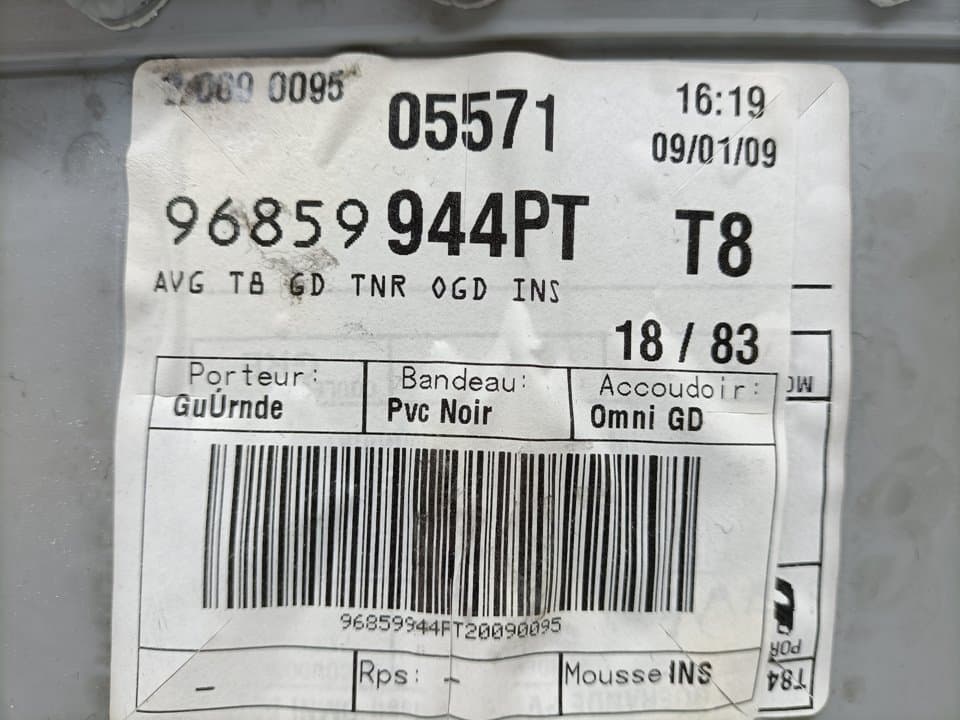 Recambio PEUGEOT 3008 ref. 96859944 3