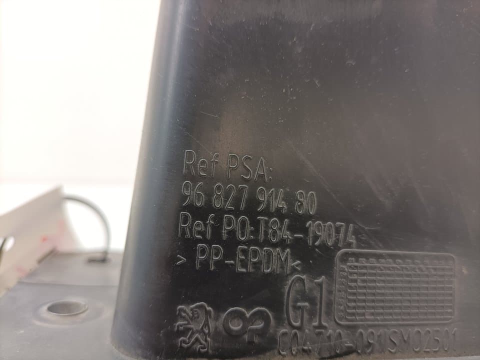 Recambio PEUGEOT 3008 ref. 9682791480 5