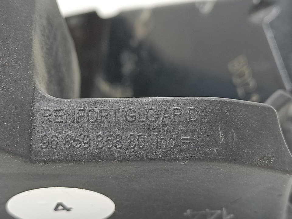 Recambio PEUGEOT 3008 ref. 9685935880 3