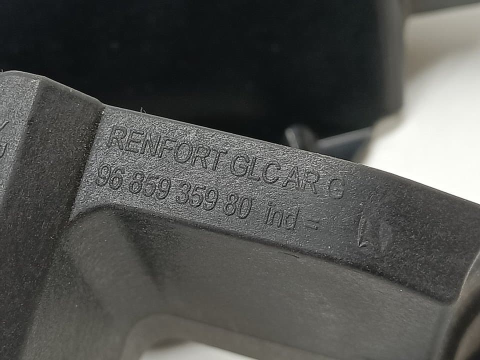 Recambio PEUGEOT 3008 ref. 9685935980 4