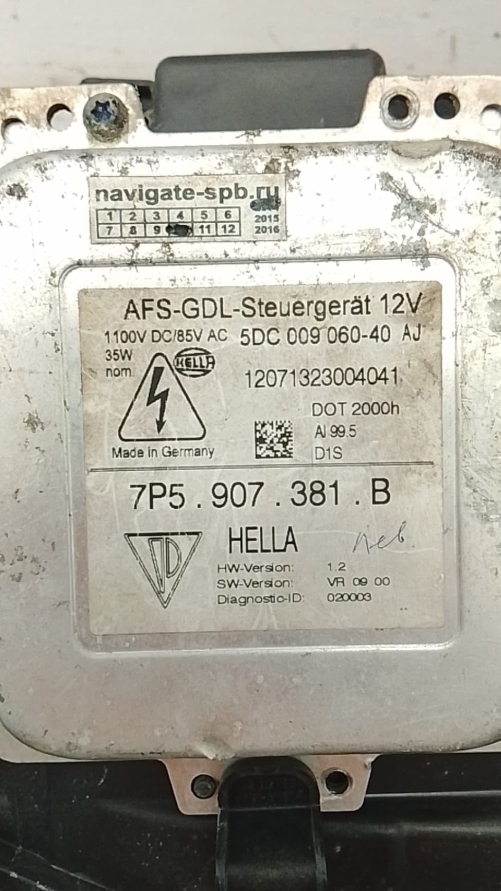 Faro izquierdo PORSCHE CAYENNE (9PA) 2