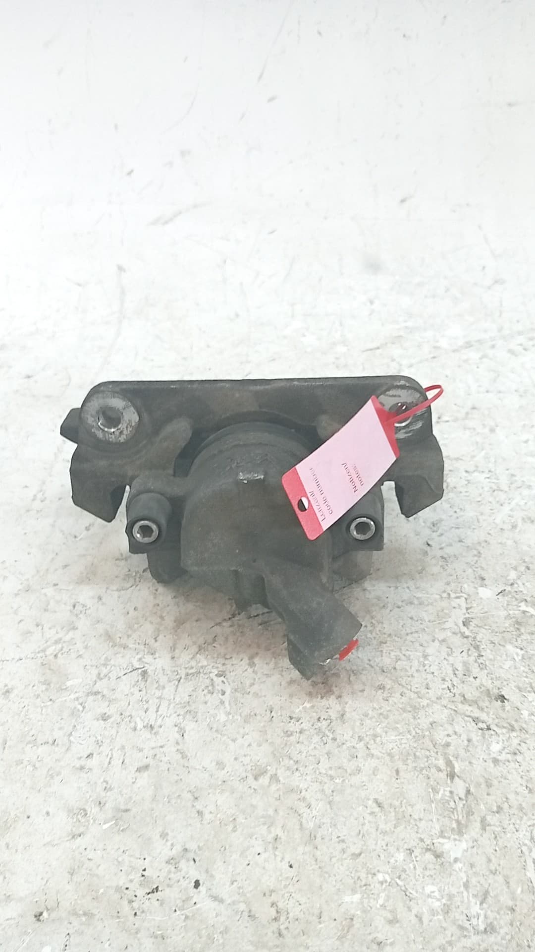 Recambio PEUGEOT 508 SW ref. 1651767980 2