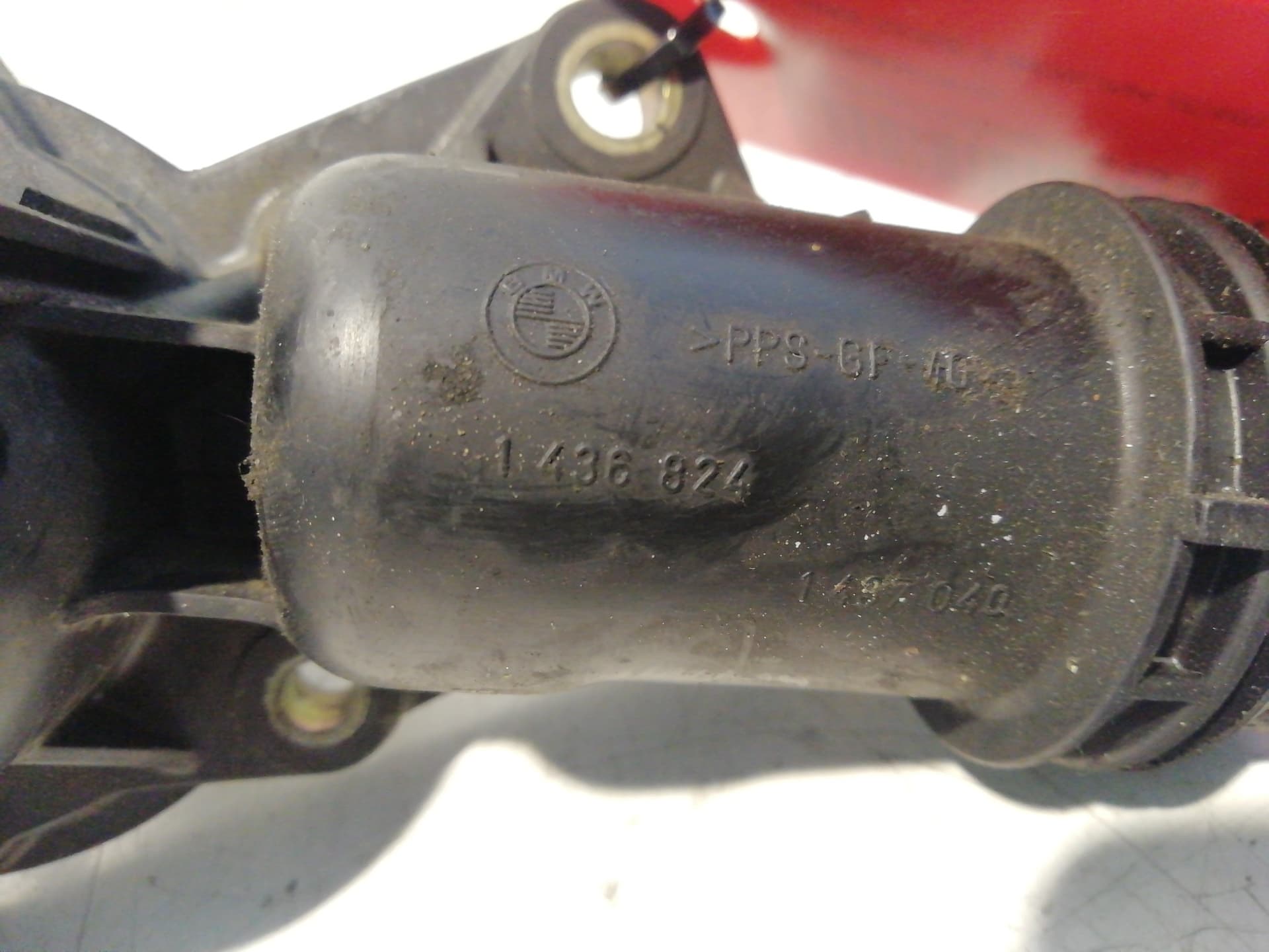 Termostato BMW SERIE 3 BERLINA (E30) 3