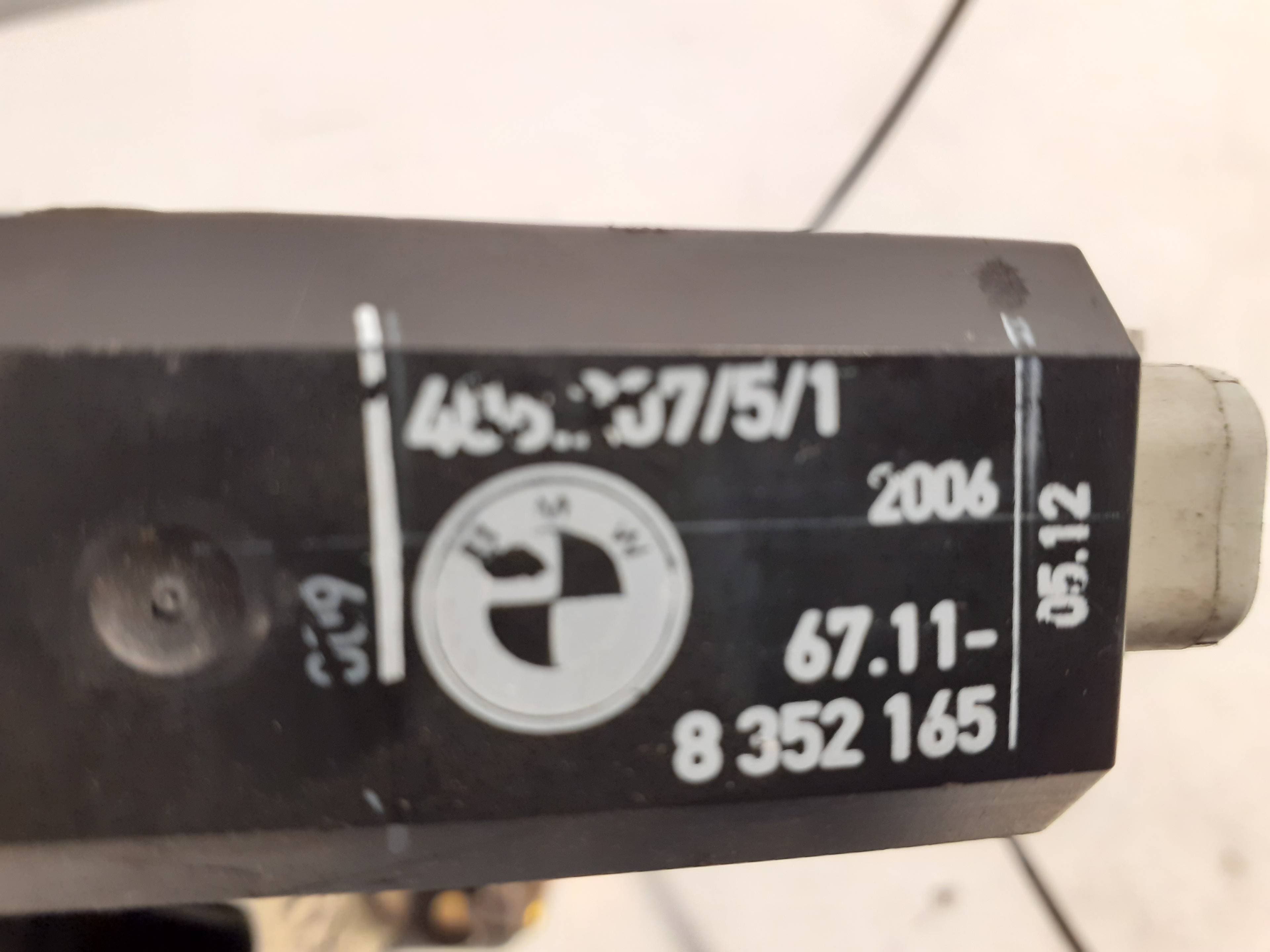 Cerradura maletero / porton BMW SERIE 3 BERLINA (E30) 2
