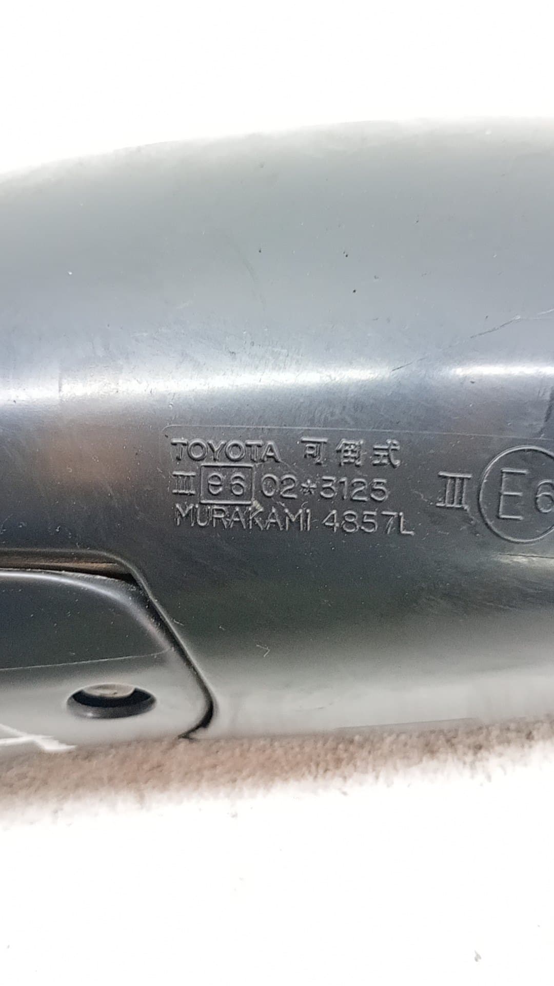 Retrovisor izquierdo TOYOTA RAV 4 FUNCRUISER (A1) 2