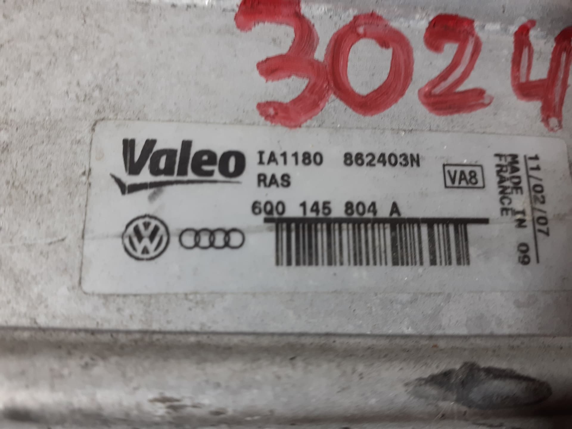 Intercooler VOLKSWAGEN POLO CLASSIC (6V2) 2