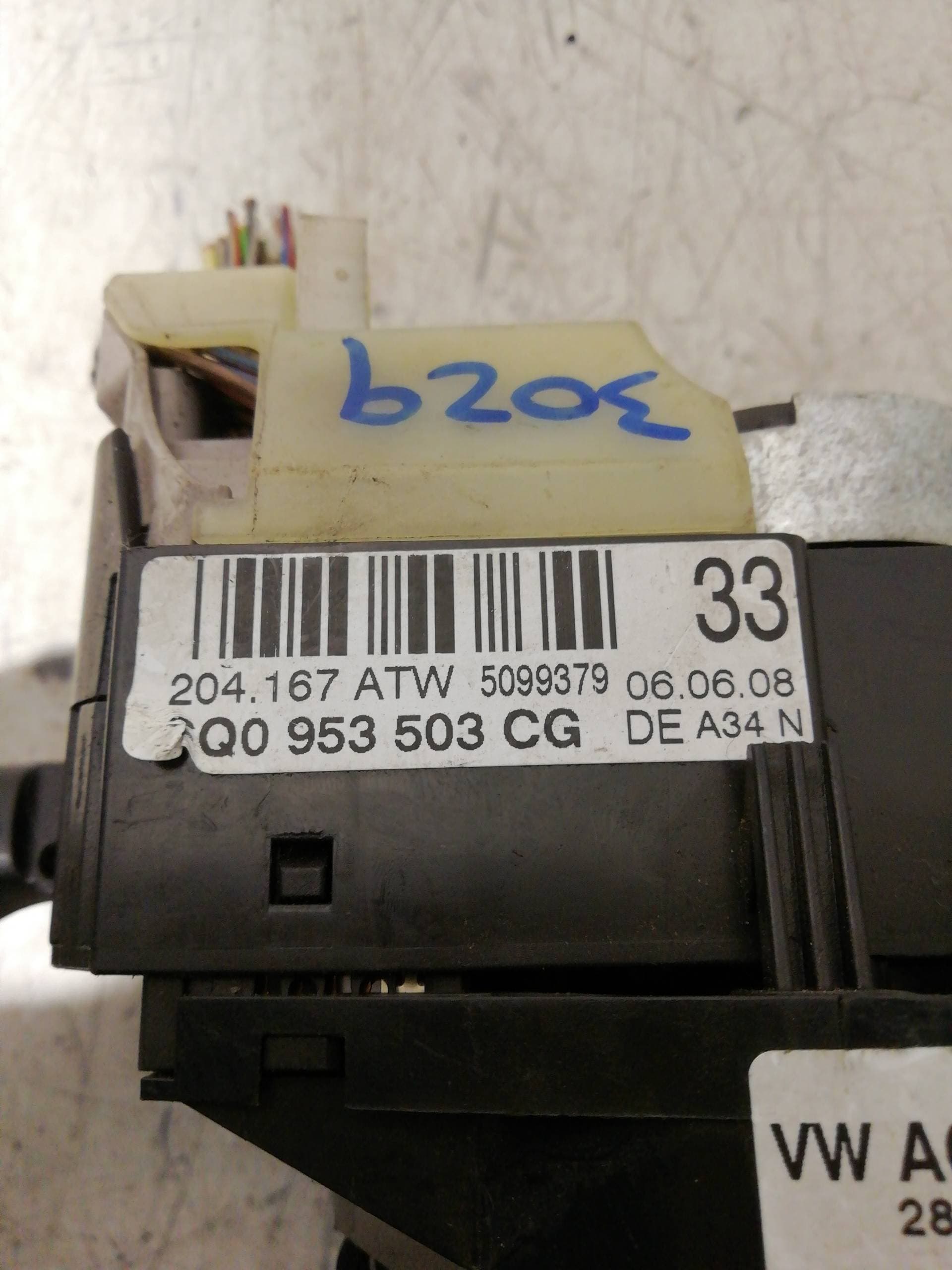 Mando multifuncion VOLKSWAGEN POLO CLASSIC (6V2) 2