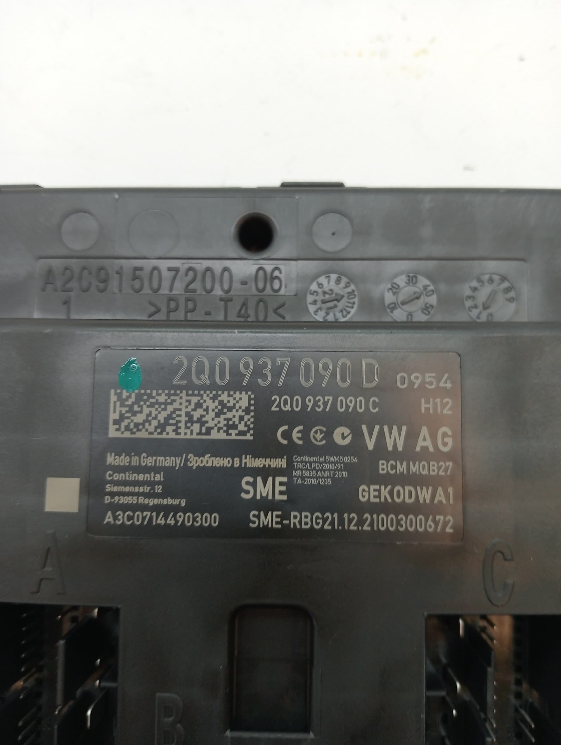 Caja precalentamiento VOLKSWAGEN POLO 2