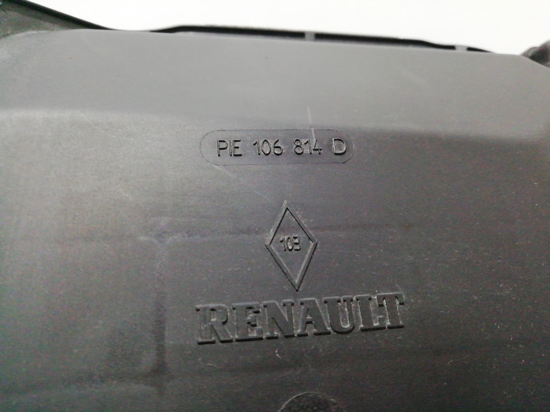 Caja filtro aire RENAULT LAGUNA (B56) 3