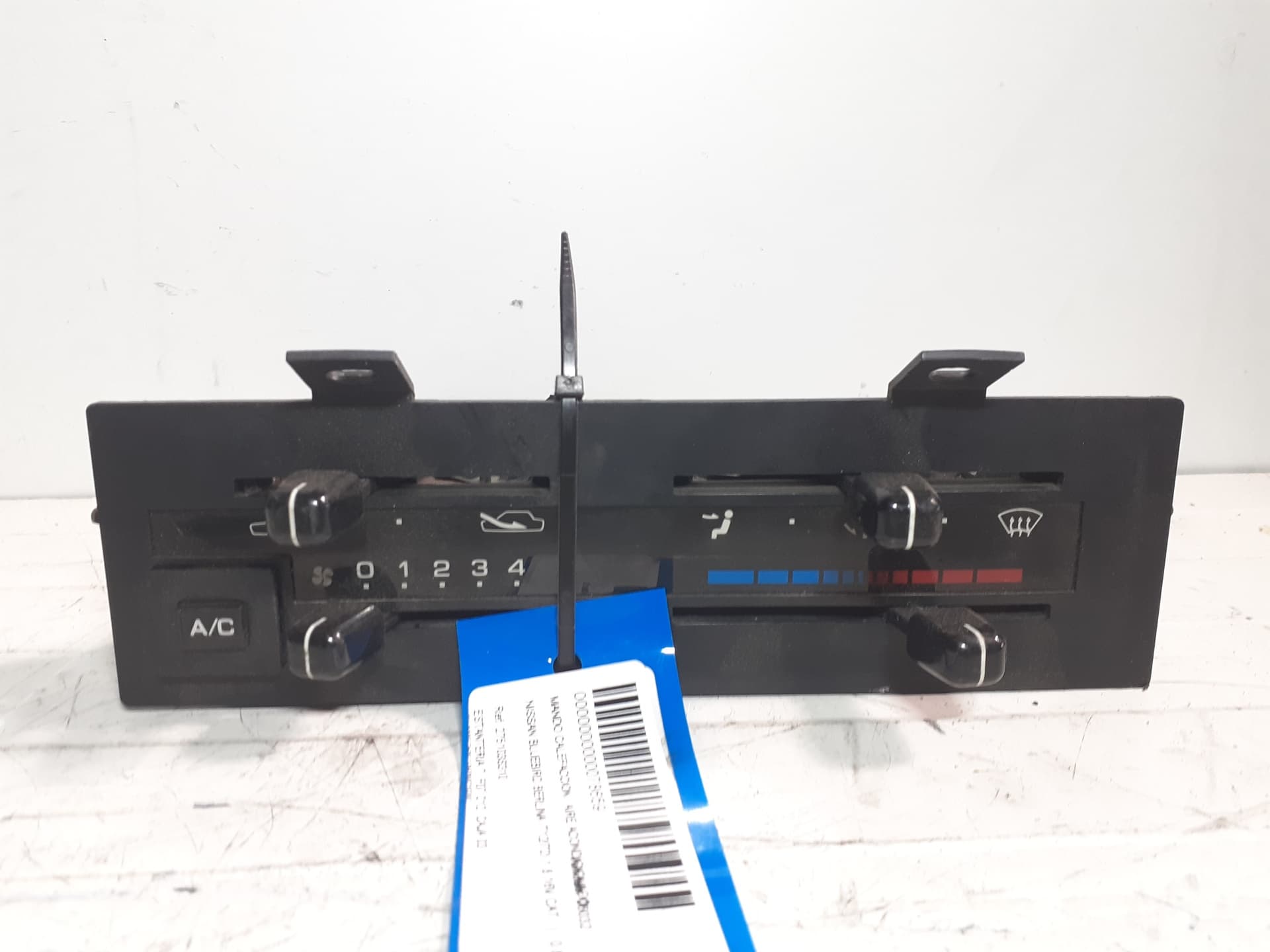 Recambio NISSAN BLUEBIRD BERLINA (T12/72) ref. 27500D4602