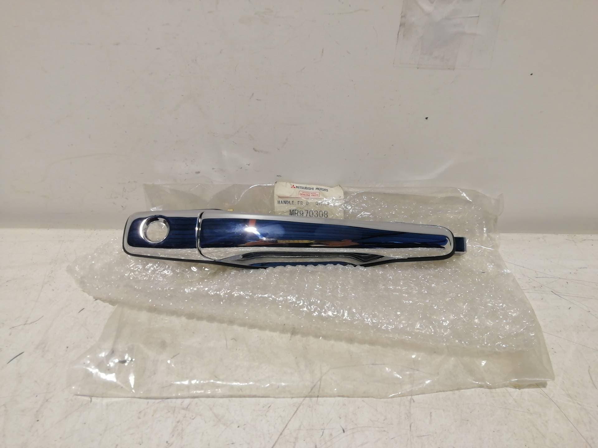 Cerradura puerta delantera derecha MITSUBISHI CARISMA BERLINA 4 (DA0)