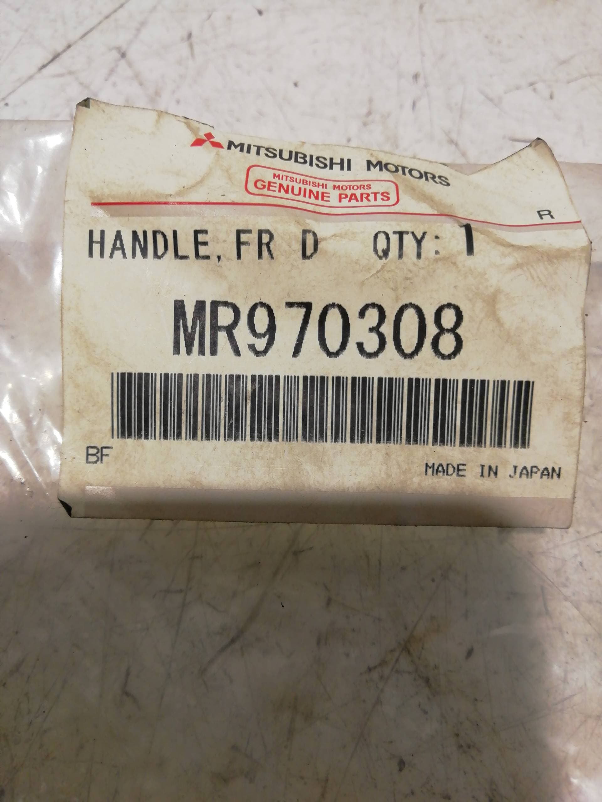 Cerradura puerta delantera derecha MITSUBISHI CARISMA BERLINA 4 (DA0) 3