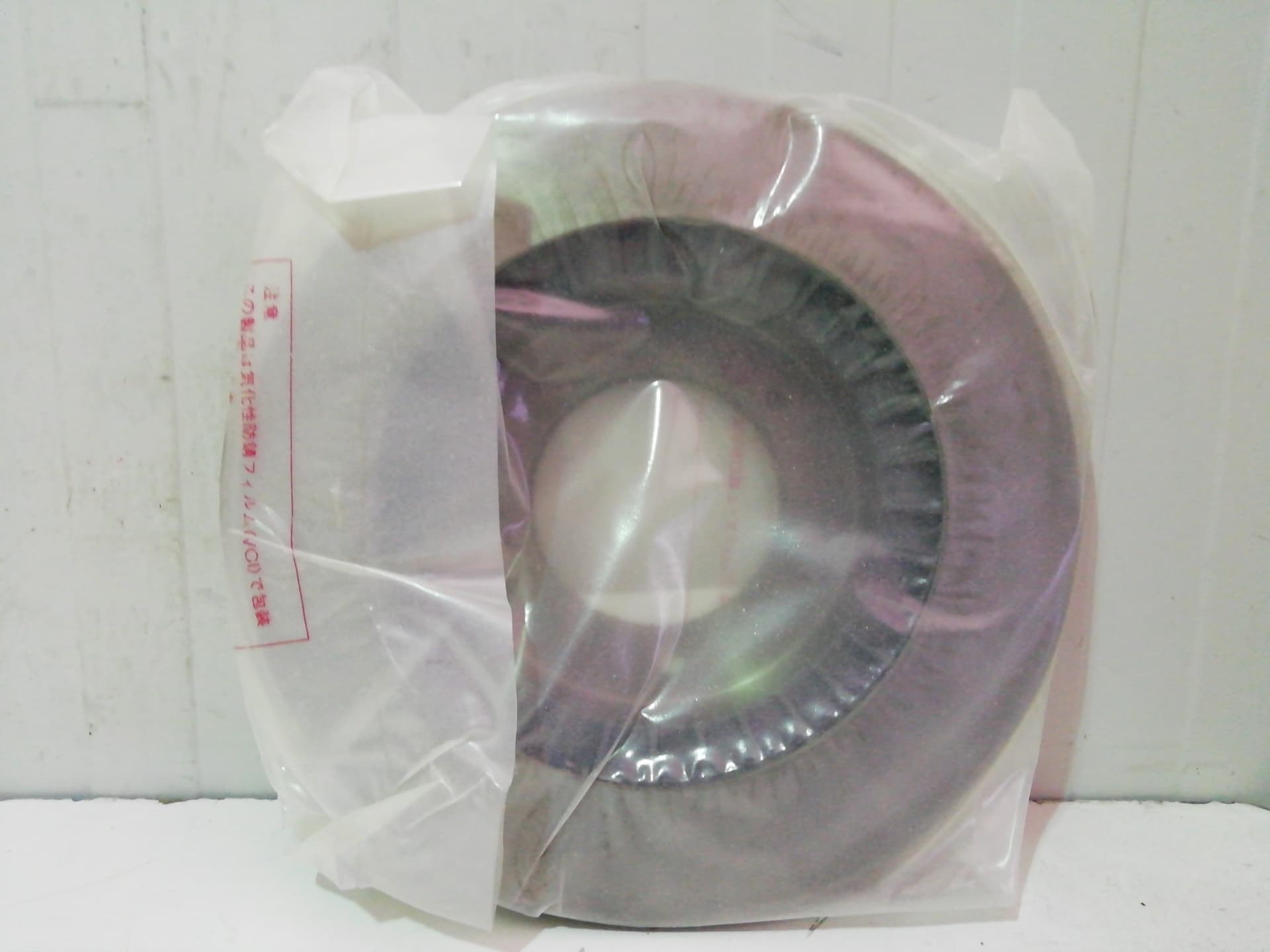 Disco freno trasero MITSUBISHI CARISMA BERLINA 4 (DA0) 4
