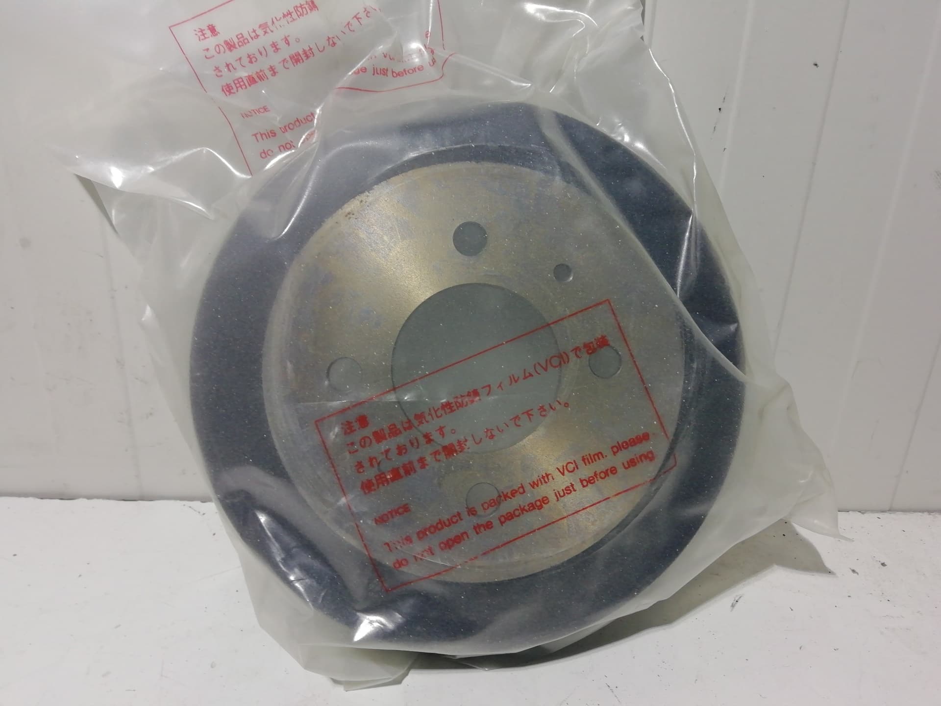 Tambor freno trasero MITSUBISHI CARISMA BERLINA 4 (DA0)