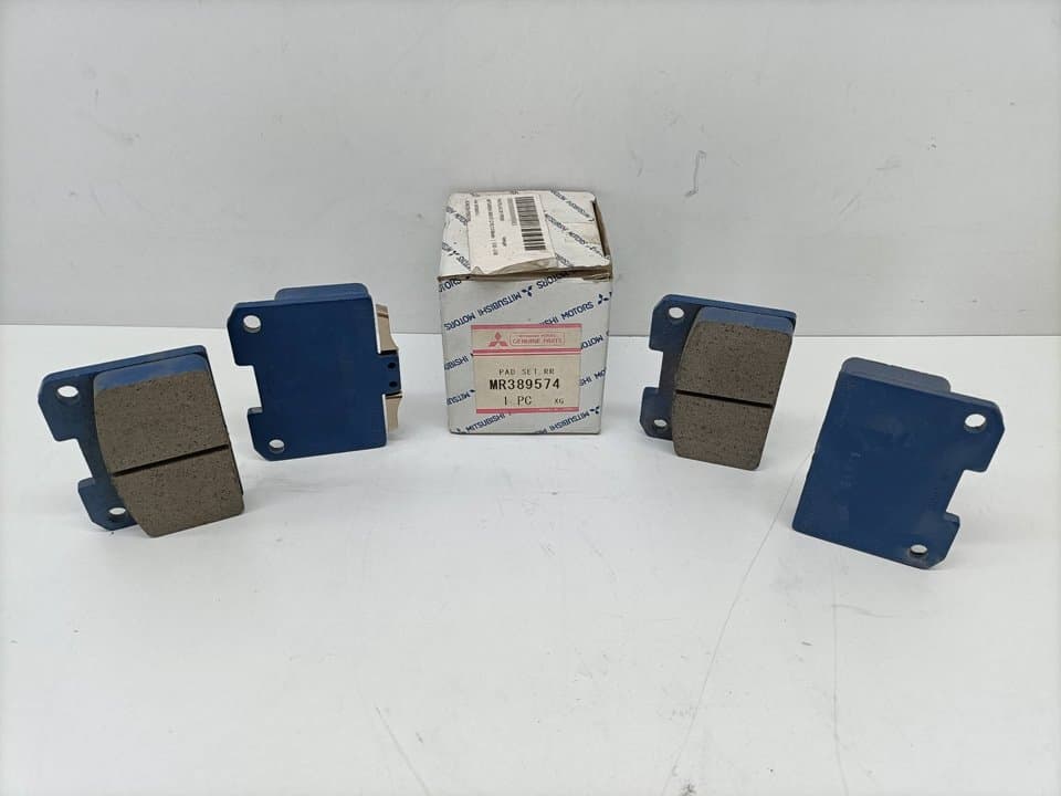 Pastillas de freno MITSUBISHI CARISMA BERLINA 4 (DA0)