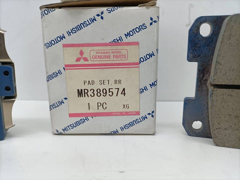 Pastillas de freno MITSUBISHI CARISMA BERLINA 4 (DA0) 2