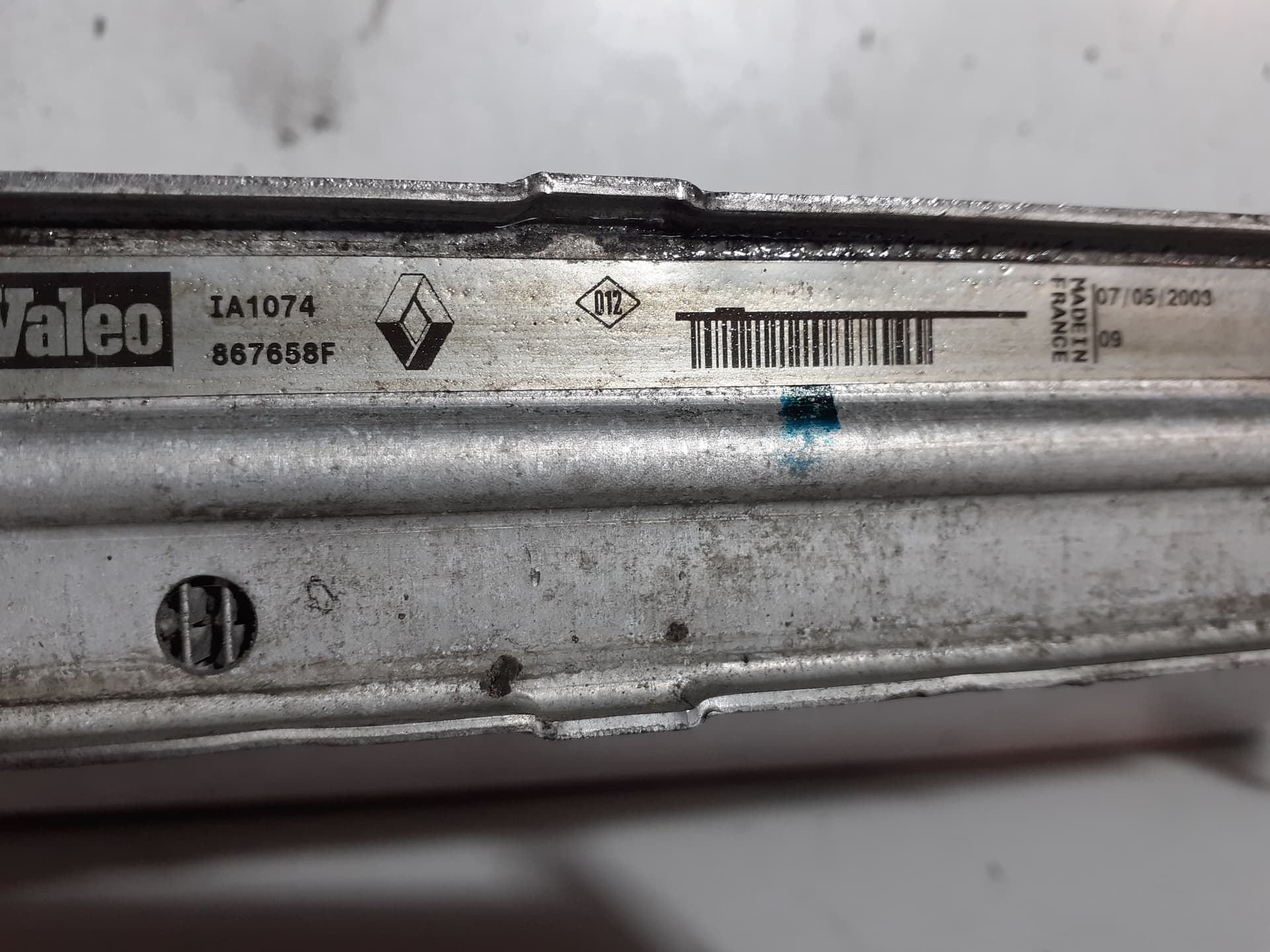 Intercooler CITROEN AX 2