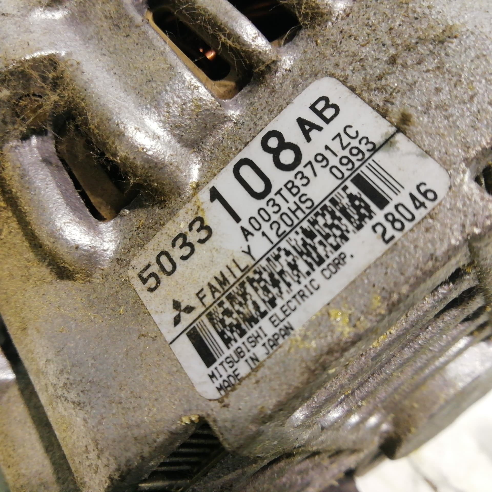 Alternador PEUGEOT 406 BREAK (S1/S2) 2
