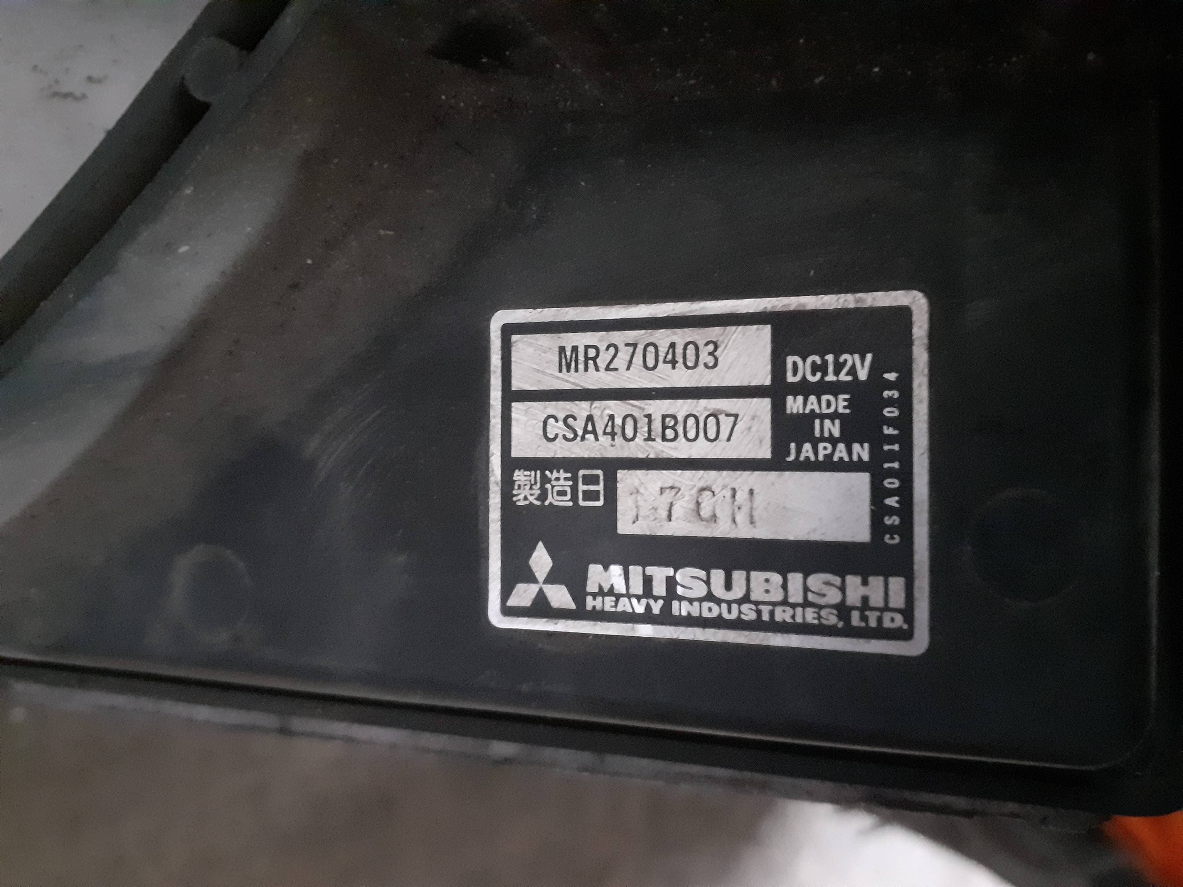 Electroventilador MITSUBISHI GALANT BERLINA (E50) 2