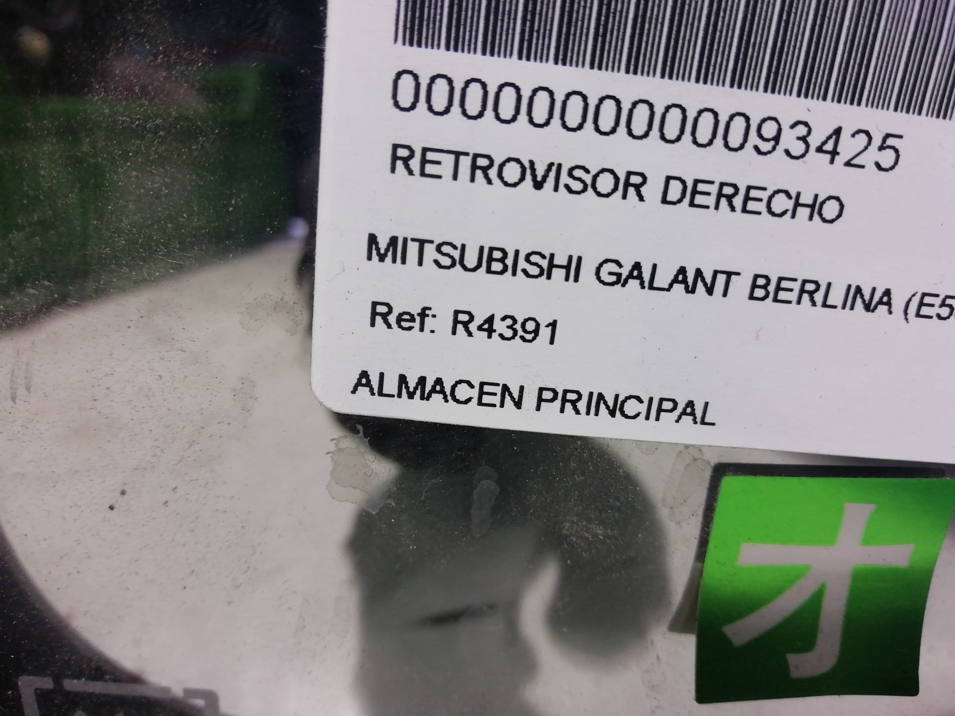 Retrovisor derecho MITSUBISHI GALANT BERLINA (E50) 3