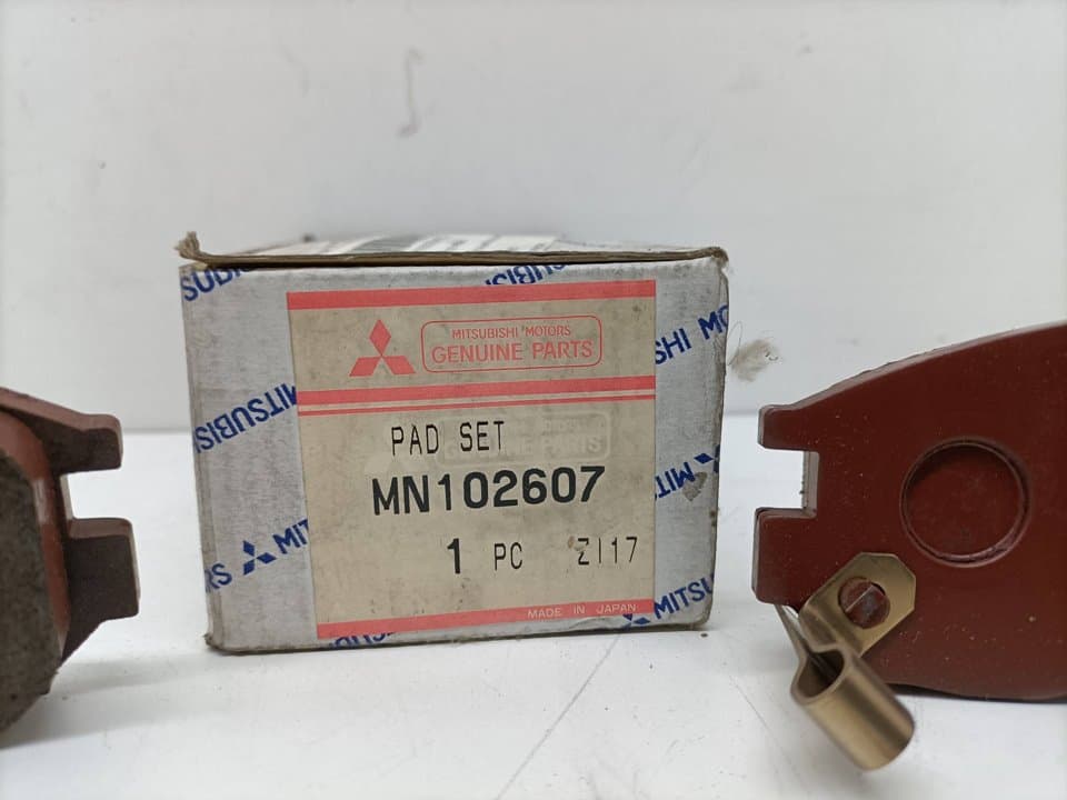 Pastillas de freno MITSUBISHI GALANT BERLINA (E50) 2