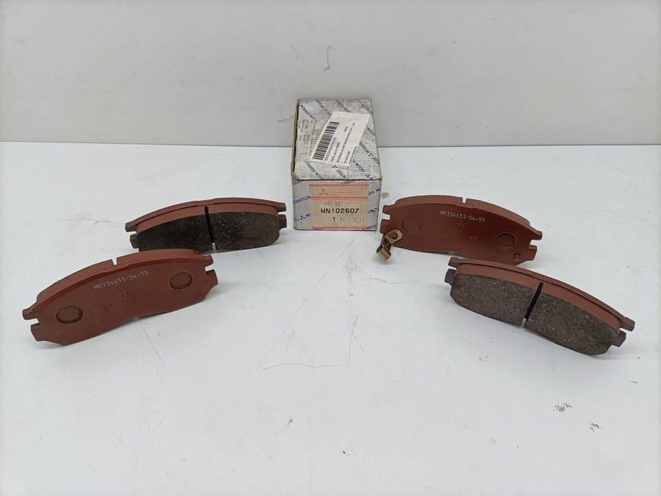 Pastillas de freno MITSUBISHI GALANT BERLINA (E50)