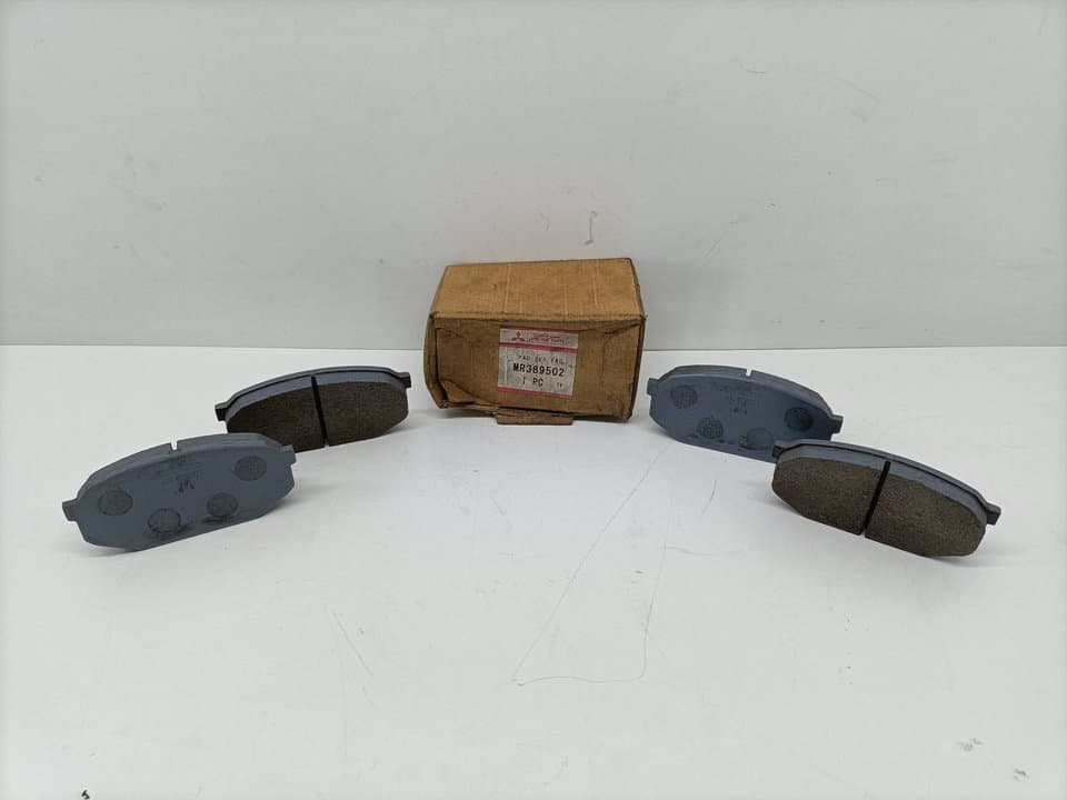Pastillas de freno MITSUBISHI GALANT BERLINA (E50)