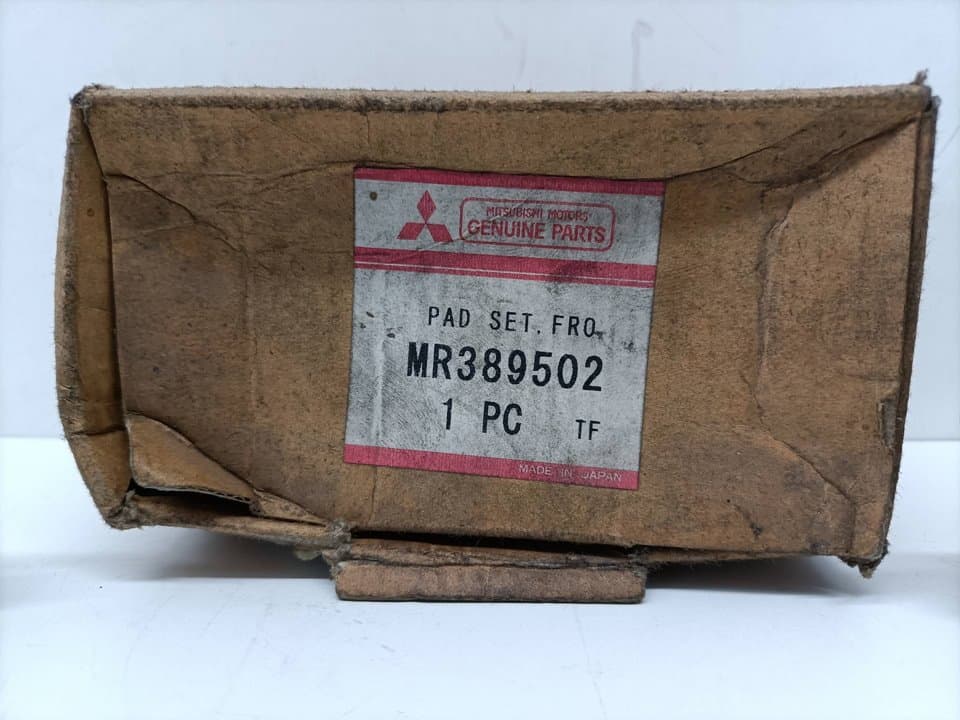 Pastillas de freno MITSUBISHI GALANT BERLINA (E50) 2