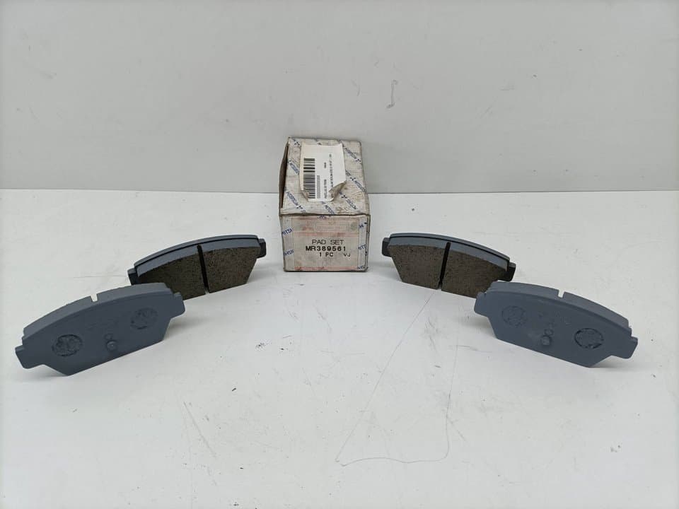 Pastillas de freno MITSUBISHI GALANT BERLINA (E50)