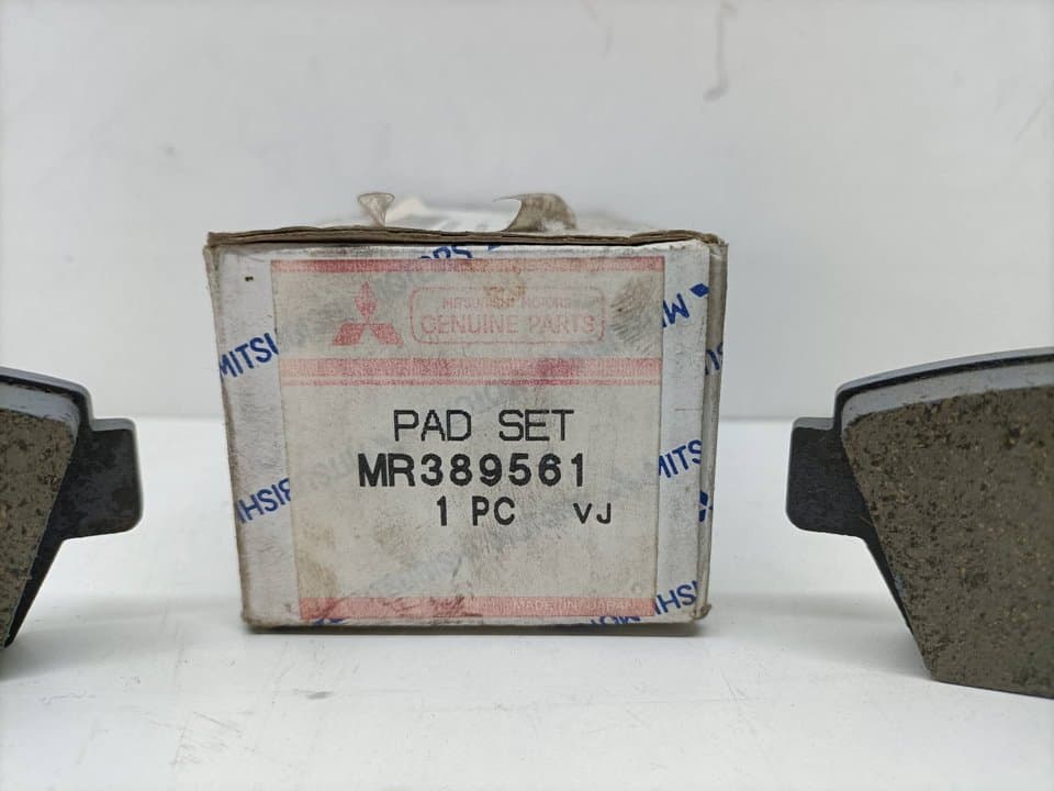 Pastillas de freno MITSUBISHI GALANT BERLINA (E50) 2
