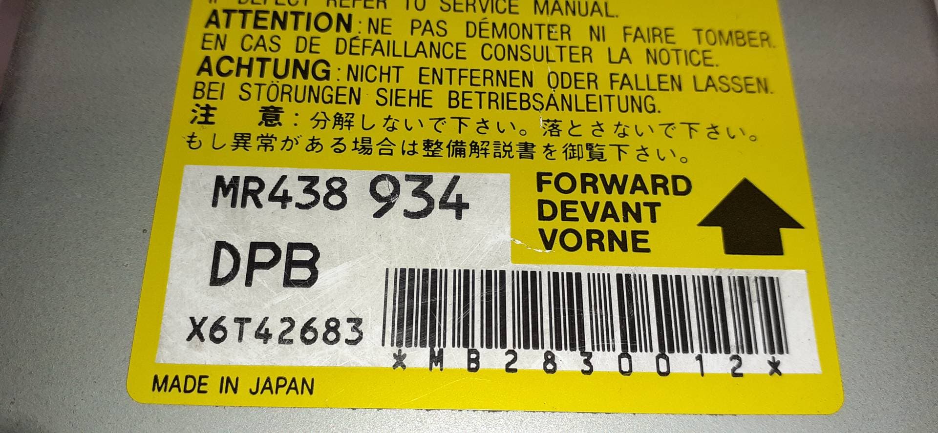 Centralita airbag MITSUBISHI MONTERO PININ (H60/H70) 3
