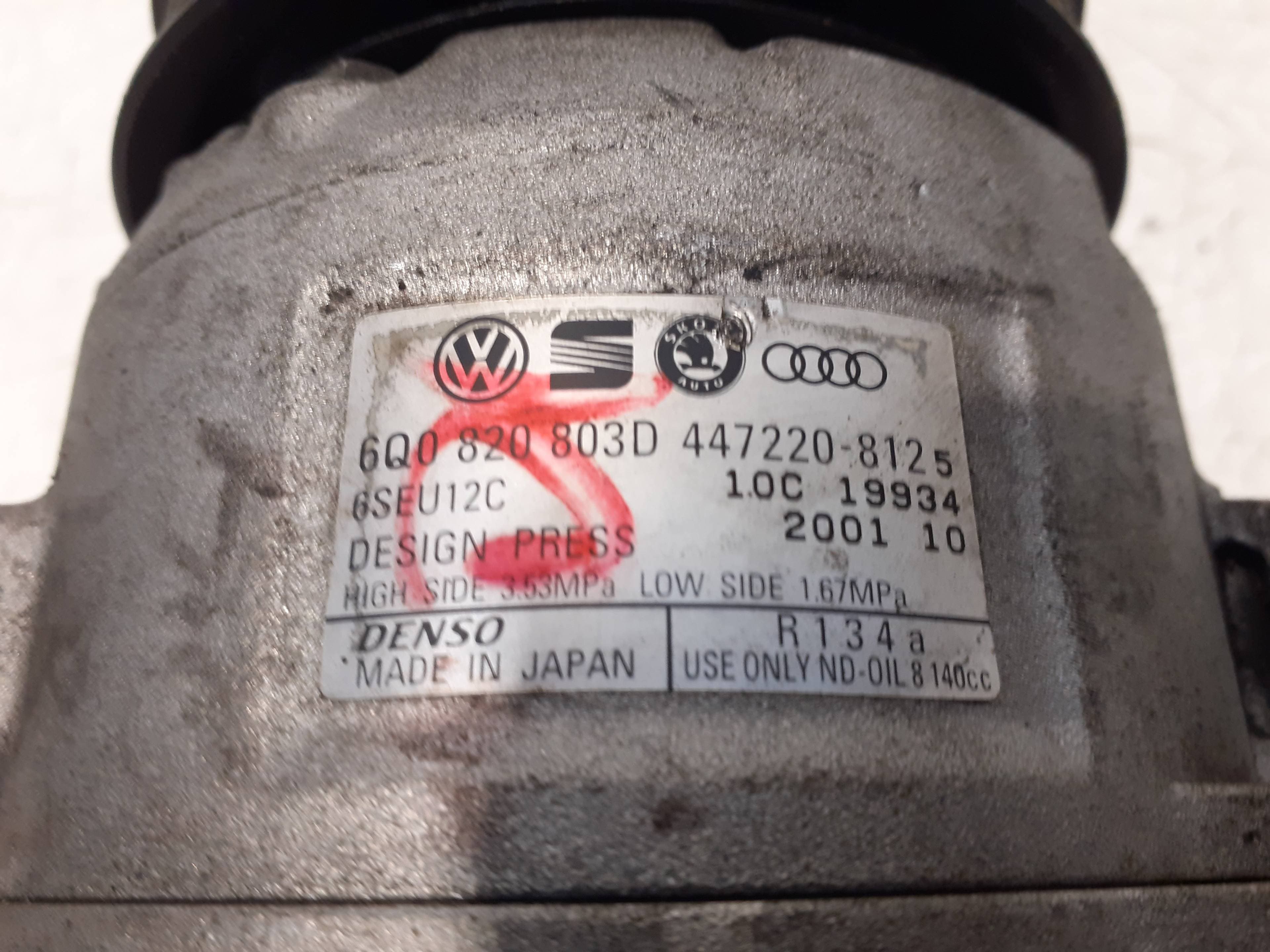 Recambio SEAT IBIZA (6K) ref. 6Q0820803D 2