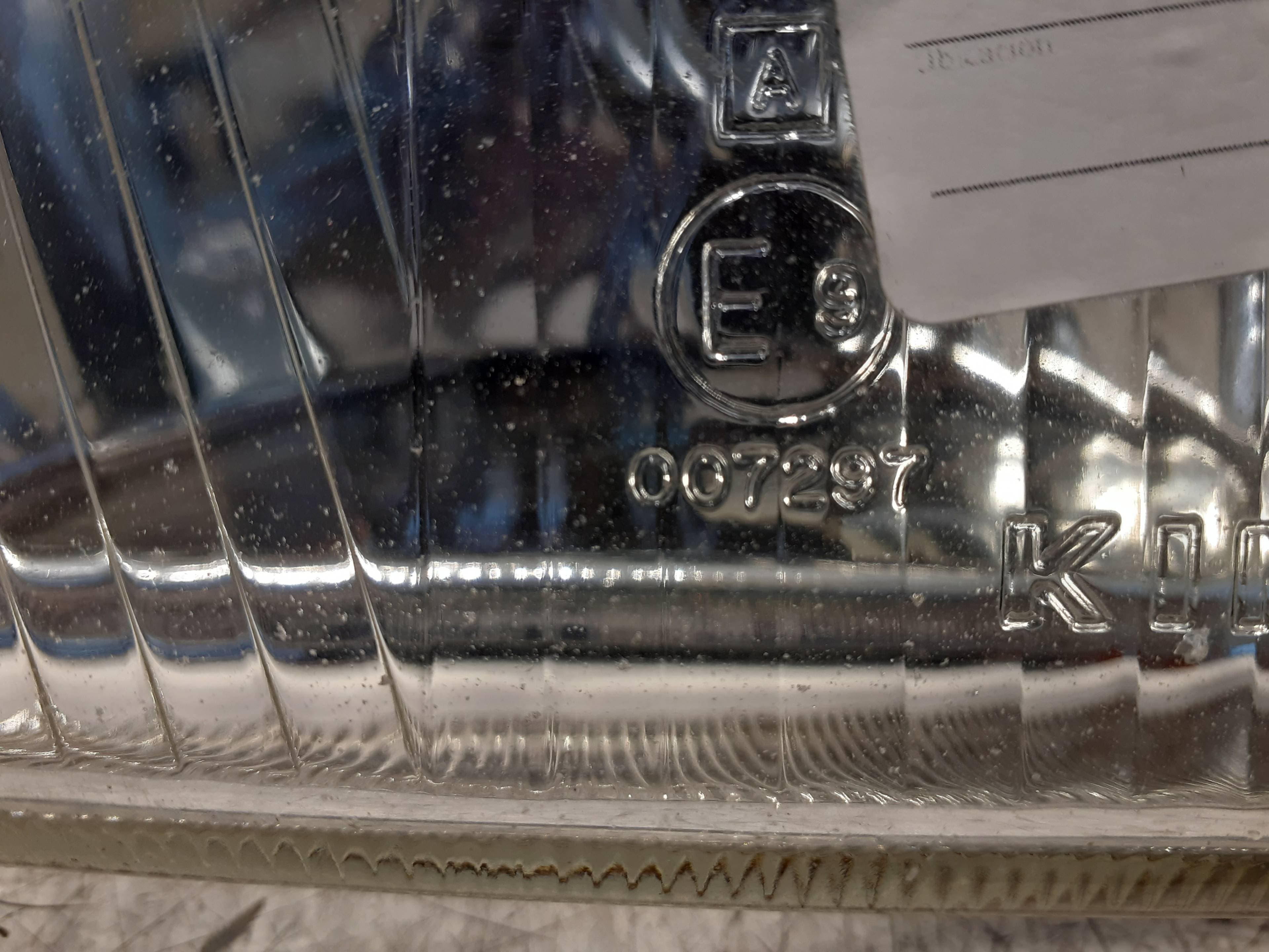 Faro derecho FORD ORION 2