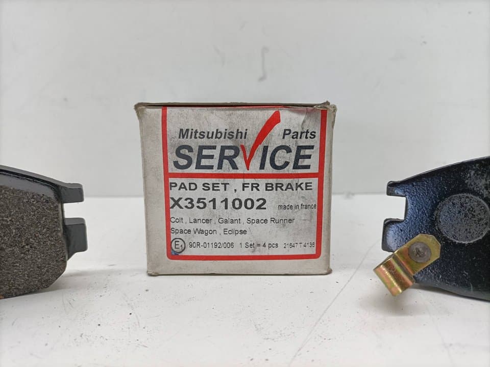 Pastillas de freno MITSUBISHI GALANT FAMILIAR (EA0) 2