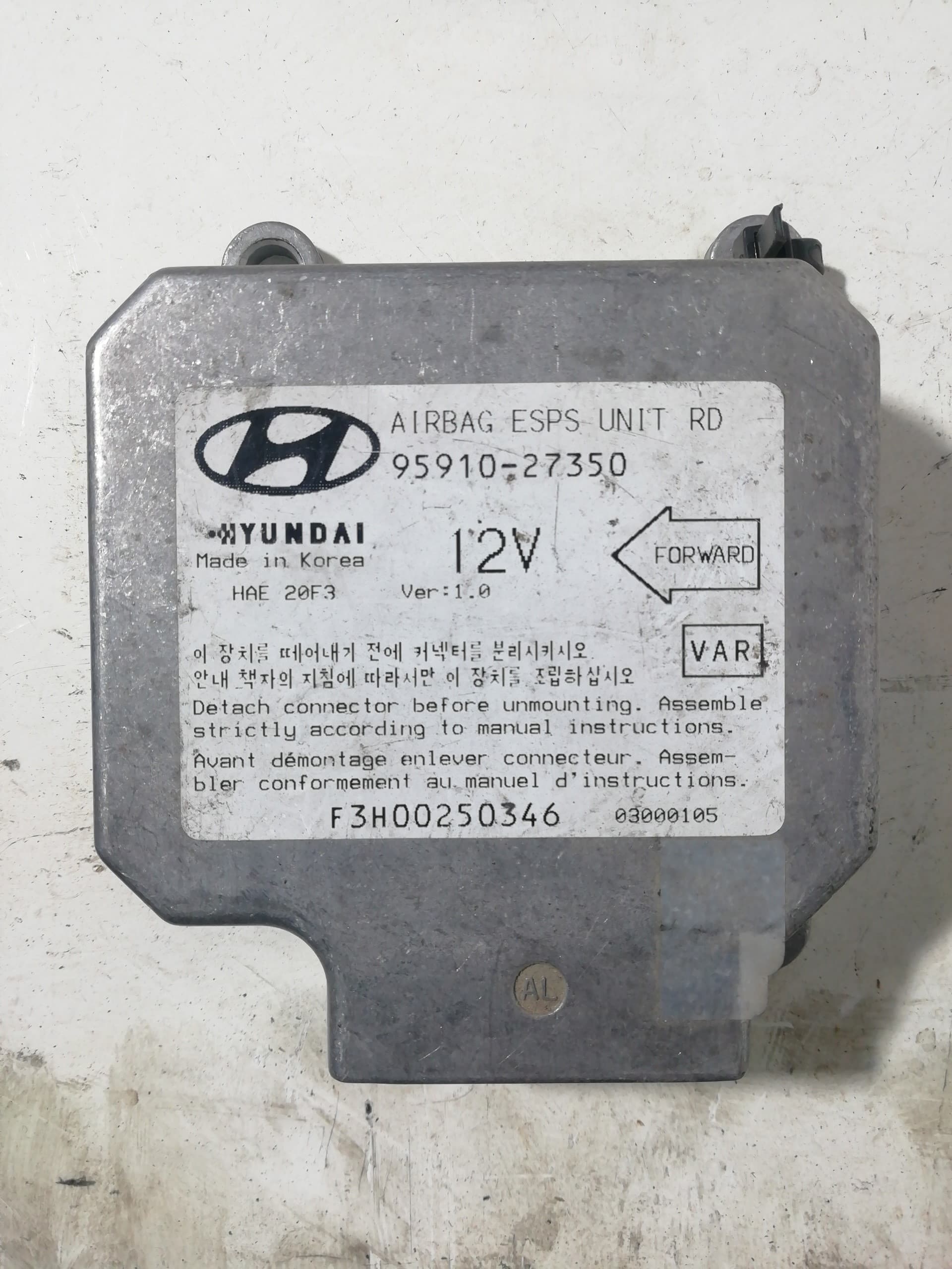 Centralita airbag HYUNDAI COUPE (RD)